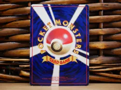 Pokemon SCYTHER No.123 | MP Moderate Play | Vending Series 3 | 1998 - Image 2
