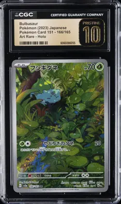 2023 POKEMON JAPANESE #166/165 BULBASAUR CGC 10 PERFECT - Image 1