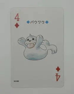 Seel Pokemon Poker Playing Card 1999 Japan Lugia Silver NM - Image 1