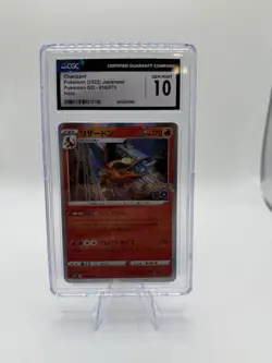 Charizard 2022 Pokemon Japanese Pokemon Go Holo 010/071 CGC 10 - Image 1