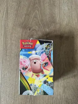 Pokemon TCG Perfect order sealed Half Booster Box 18 Packs - Fast Shipping - Image 3