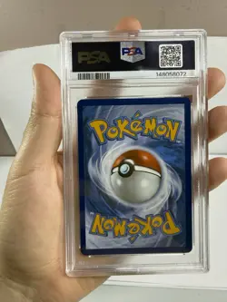 2025 Pokemon Salamence Ex 187 Journey Together Special Illustration Rare PSA 9 - Image 3