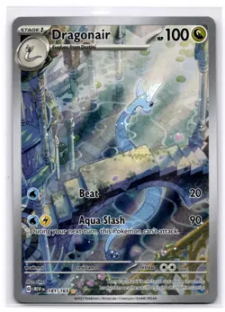 DRAGONAIR 181/165 ILLUSTRATION RARE 151 POKEMON LIGHTLY PLAYED - Image 1