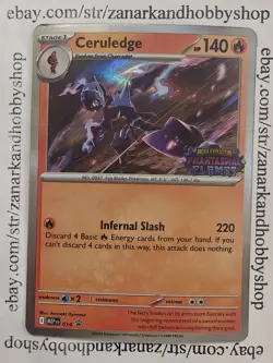 Pokemon Ceruledge MEP 014 Black Star Promo LP - Image 1