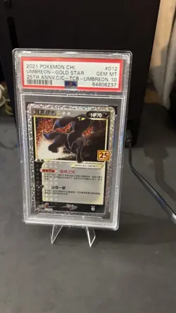 2021 Pokemon Chinese 25th Anniversary Umbreon Gold Star #012 PSA 10 - Image 1