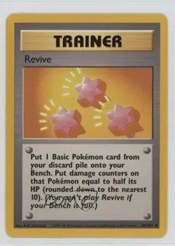 Revive Pokemon Base Set #89 1999 - Image 1