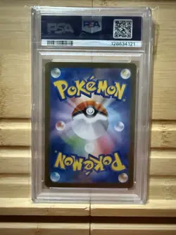 PSA 10 Mega Lucario EX SAR 088/063 Mega Brave M1L Japanese Pokemon 2025 ✨💙✨ - Image 2