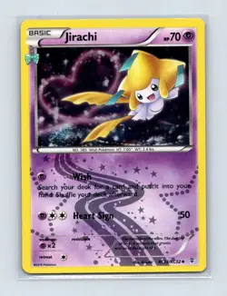 Jirachi RC13/RC32 Uncommon Generations Pokemon Holo NM From pack to sleeve - Image 1