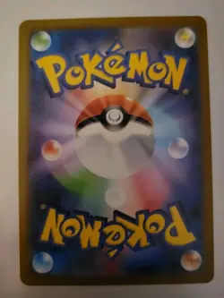 Pokemon TCG - Mega Dream Ex: Tatsugiri (135/193) - Near Mint - Image 2