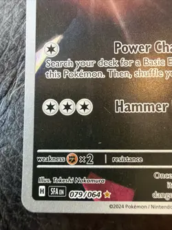 Pokemon TCG Bewear 079/064 SV: Shrouded Fable Illustration Rare Full Art Holo - Image 2