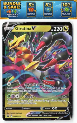 Giratina V SWSH259 SWSH: Sword & Shield Promo Cards - Image 1