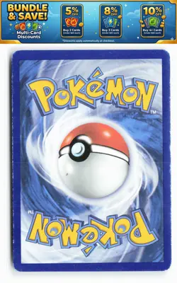 Giratina V SWSH259 SWSH: Sword & Shield Promo Cards - Image 2