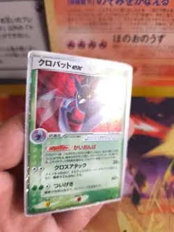 Pokemon Karte Card Holo Iksbat Crobat Ex Deoxys Clash Of The Blue Sk japanese VG - Image 2