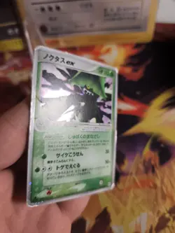 Pokemon Karte Card Holo Noktuska Cacturne Ex Ex Team Aqua Magma japanese Good- - Image 3