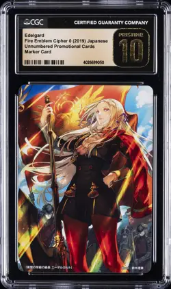 2019 FIRE EMBLEM CIPHER PROMOS #UNNUMBERED MARKER CARD EDELGARD CGC 10 PRISTINE - Image 1
