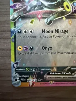 Pokemon Umbreon ex Promo Holo EX 060/131 Prismatic Card Surprise Box Stamp - Image 5