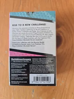 Pokemon Trading Card Game: Mega Evolution—Ascended Heroes Booster Bundle - Image 3