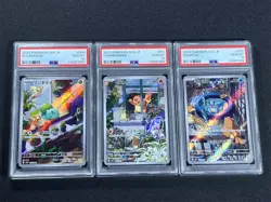 2023 Pokemon Svg JP Bulbasaur #050 Charmander #051 Squirtle #052 PSA 10 MT Lot 3 - Image 1