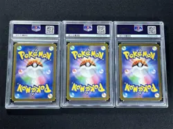 2023 Pokemon Svg JP Bulbasaur #050 Charmander #051 Squirtle #052 PSA 10 MT Lot 3 - Image 2