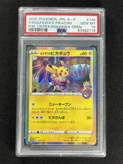 2020 Pokemon Japanese S-P Kanazawa's Pikachu #144 Cntr. Kanazawa Open. PSA 10 MT - Image 1