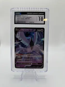 2021 POKEMON JPN.SWSH GALARIAN ARTICUNO V VMAX CLIMAX #060 CGC 10 Gem Mint - Image 1