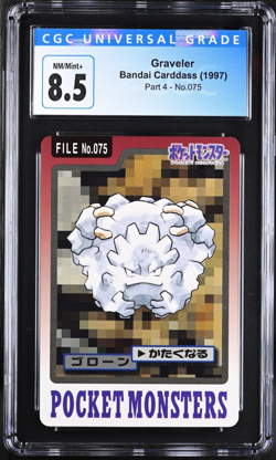 CGC 8.5 Graveler 075 Carddass Mint Pokemon Card Vending 1997 Pocket Monsters - Image 1