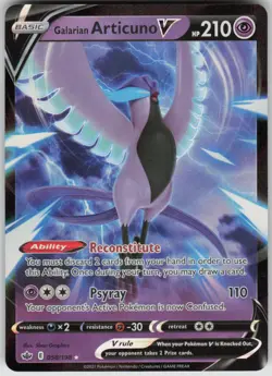 Pokemon Galarian Articuno V Ultra Rare SWSH06: Chilling Reign 058/198 NM - Image 1