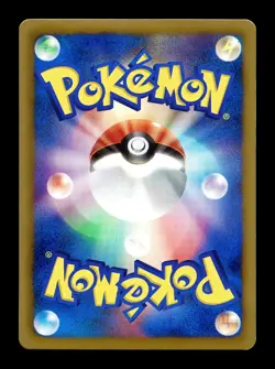 [LP] Eevee Holo Japanese Pokemon Fair 7-Eleven 235/BW-P Pokemon E - Image 2