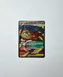 Pokemon Mega Hawlucha EX Full Art Foil Rare Card 268/217 ASCENDED HEROES EN - Image 1