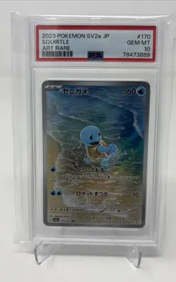 Pokemon Squirtle 151 SV2a Japanese Art Rare #170 PSA 10 - Image 1