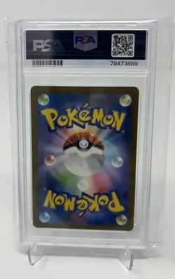 Pokemon Squirtle 151 SV2a Japanese Art Rare #170 PSA 10 - Image 2