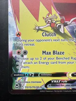 Pokemon Blaziken VMAX Full Art Holo Ultra Rare TG15/TG30 Silver Tempest (LP) - Image 4