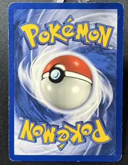 Dark Gyarados 25/82 - Rare - Pokemon Team Rocket Unlimited (Creased) - Image 2