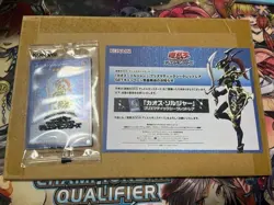 Yu-Gi-Oh Black Luster Soldier Prismatic Secret PSEC-JP004 3000 Limited - Image 1