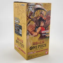One Piece Card Game OP-04 Kingdom of Intrigue Japanese Booster Box w/ 144 cards - Image 2