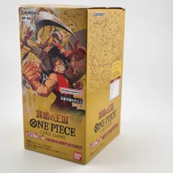 One Piece Card Game OP-04 Kingdom of Intrigue Japanese Booster Box w/ 144 cards - Image 3