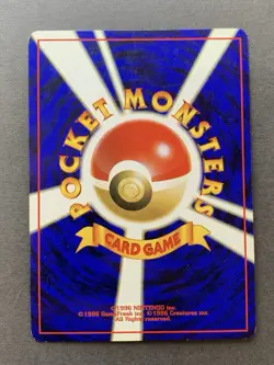 [LP] Pokemon Card Typhlosion no.157 Holo Neo Genesis 1999 Old Back Japanese - Image 2
