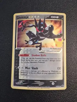 Greninja Star SWSH144 SWSH: Sword & Shield Promo Cards Pokemon TCG LP-MP - Image 1