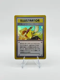 Custom Made 1996 Illustrator Pikachu Holo Promo Japanese Fan Art Card Non TCG - Image 1