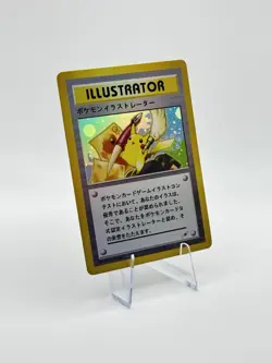 Custom Made 1996 Illustrator Pikachu Holo Promo Japanese Fan Art Card Non TCG - Image 2
