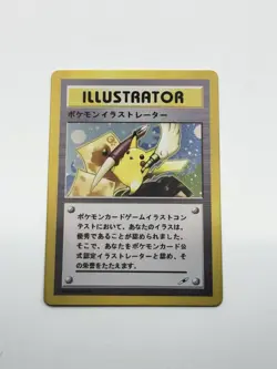 Custom Made 1996 Illustrator Pikachu Holo Promo Japanese Fan Art Card Non TCG - Image 4