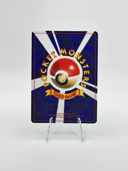 Custom Made 1996 Illustrator Pikachu Holo Promo Japanese Fan Art Card Non TCG - Image 5