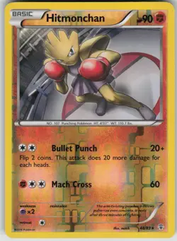 Pokemon TCG Hitmonchan Uncommon Reverse Holo XY - Furious Fists 48/111 - Image 1