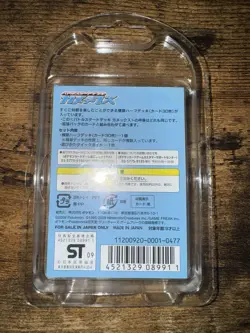 Pokemon Blastoise 2009 Torayca World Championship Deck Japanese (Broken Seal) - Image 2