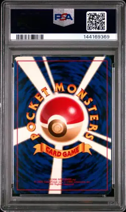 1999 POKEMON JAPANESE YAMABUKI CITY GYM DECK #93 SABRINA'S HAUNTER PSA 10 - Image 2