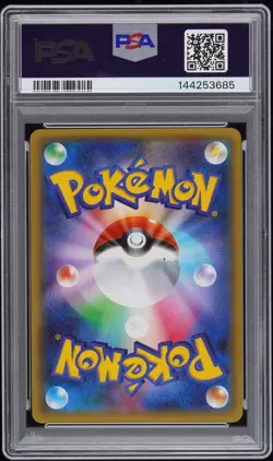 2016 POKEMON JAPANESE XY POKEKYUN COLLECTION 1ST EDITION FULL ART/PIKACHU PSA 10 - Image 2