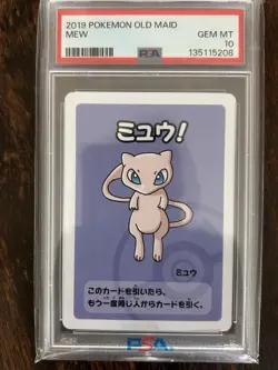 PSA 10 Mew Old Maid GEM MINT Japanese Graded Pokemon Card - Image 1