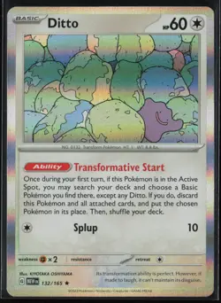 Ditto 132/165 Pokemon 151 Rare Lightly Played Holo Card - Image 1
