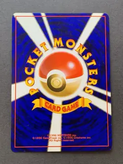 [LP] Pokemon Card Feraligatr No.160 Neo Genesis Old Back Holo Japanese 2000 - Image 2