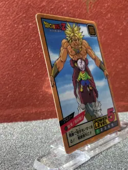 Bandai 1994 Dragon Ball Z Collectable CCG Card Hidden Prism Insert Broly 381 - Image 3
